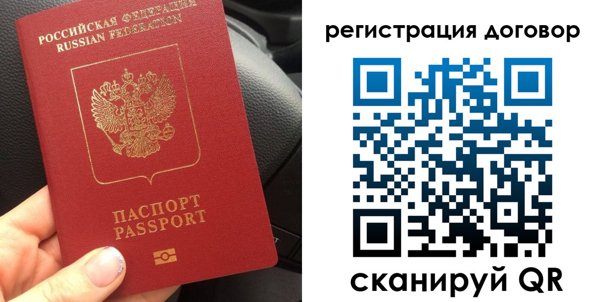 найти адрес прописки в Чайковском